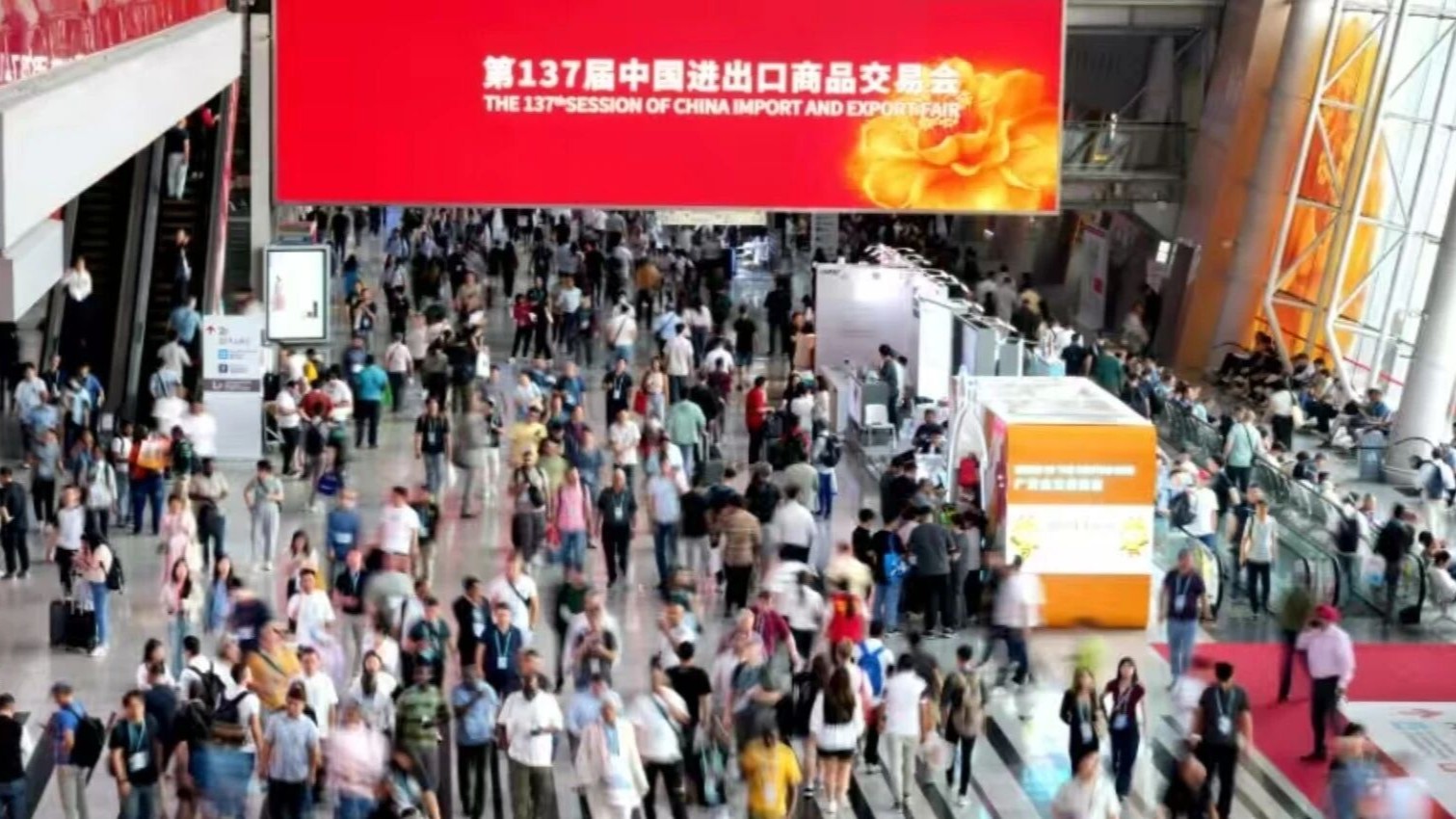 138th Canton Fair rolls out enhanced support measures for exhibitors