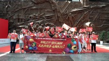 人民的笑声!来电观影团参加第二届中国喜剧电影周 人民的笑声!来电观影团参加第二届中国喜剧电影周