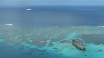 外交部:中国不接受、不承认所谓“南海仲裁案裁决” 外交部:中国不接受、不承认所谓“南海仲裁案裁决”
