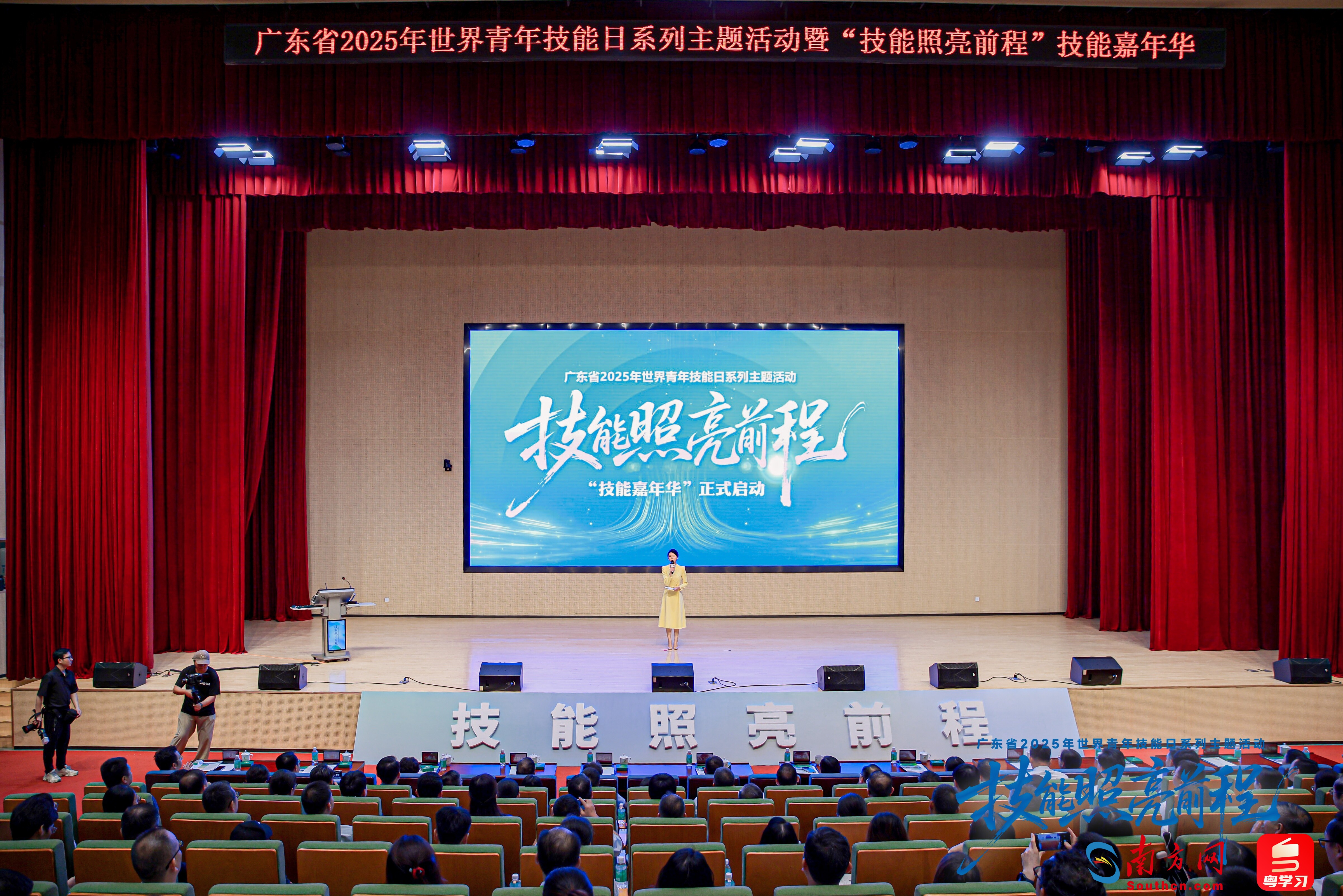 廣東2025年提前批本科院校今天15點(diǎn)開始征集志愿