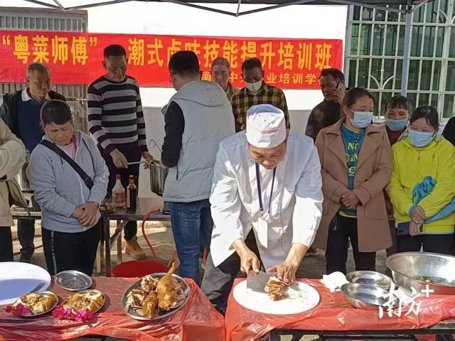 基层“良”策｜郁南县建城镇：积极探索本土产业人才培育新路径