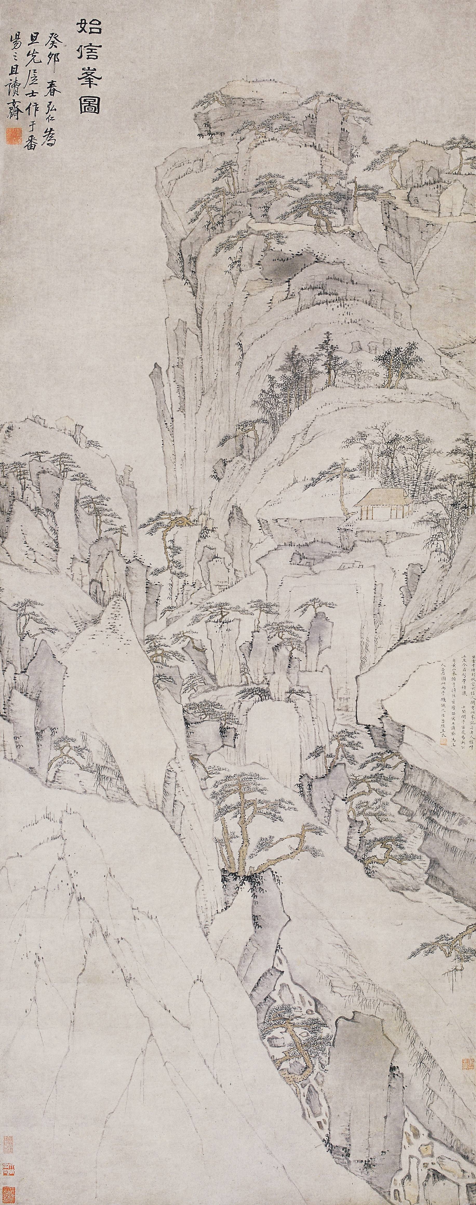 1663年作，纸本设色，214×84cm