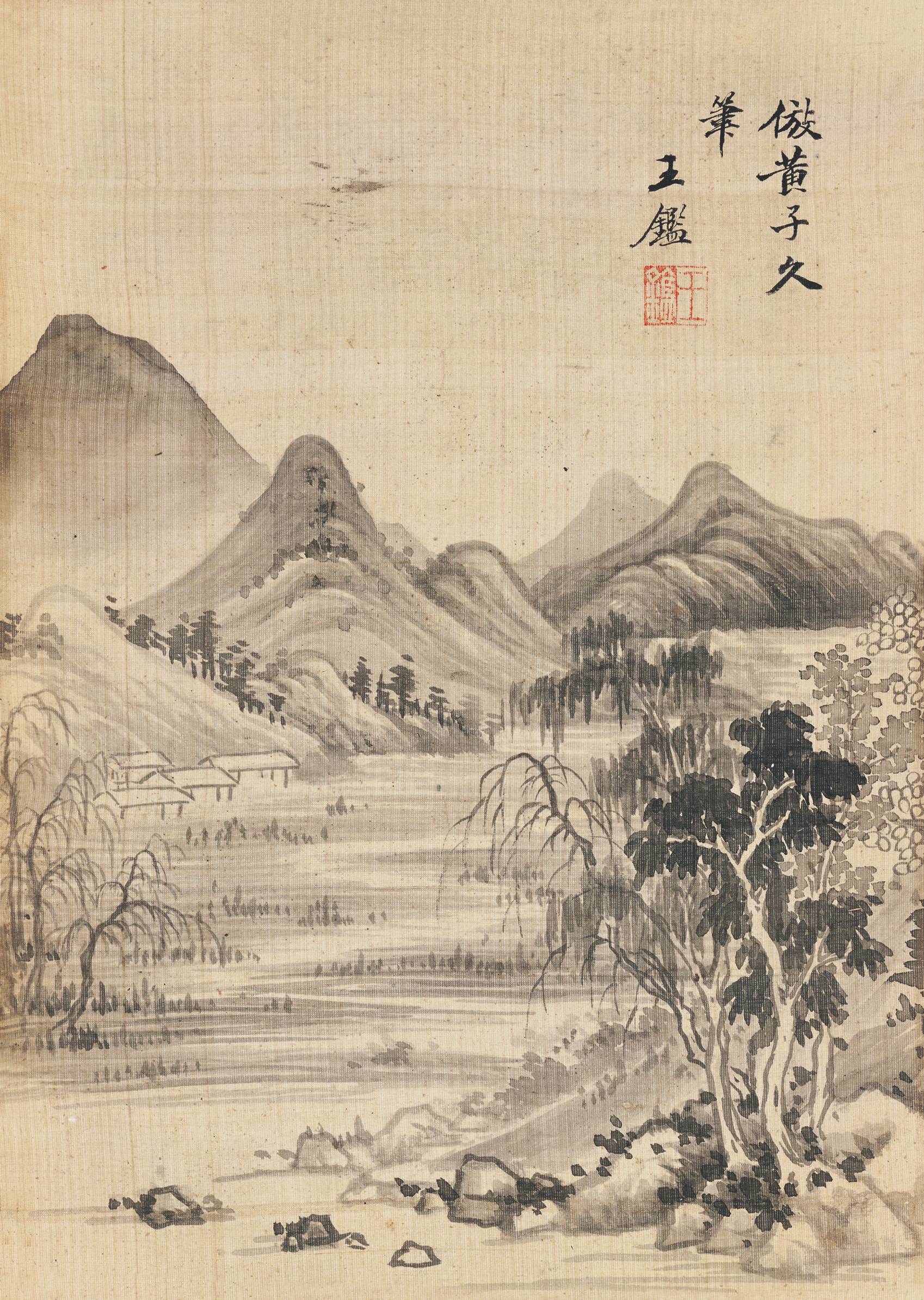 1668年作，纸本设色，每页26×18.4cm