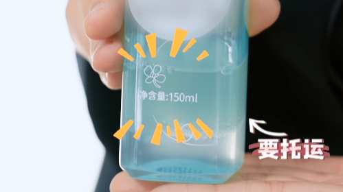 事关过年出行！注意！它们不能带上飞机→