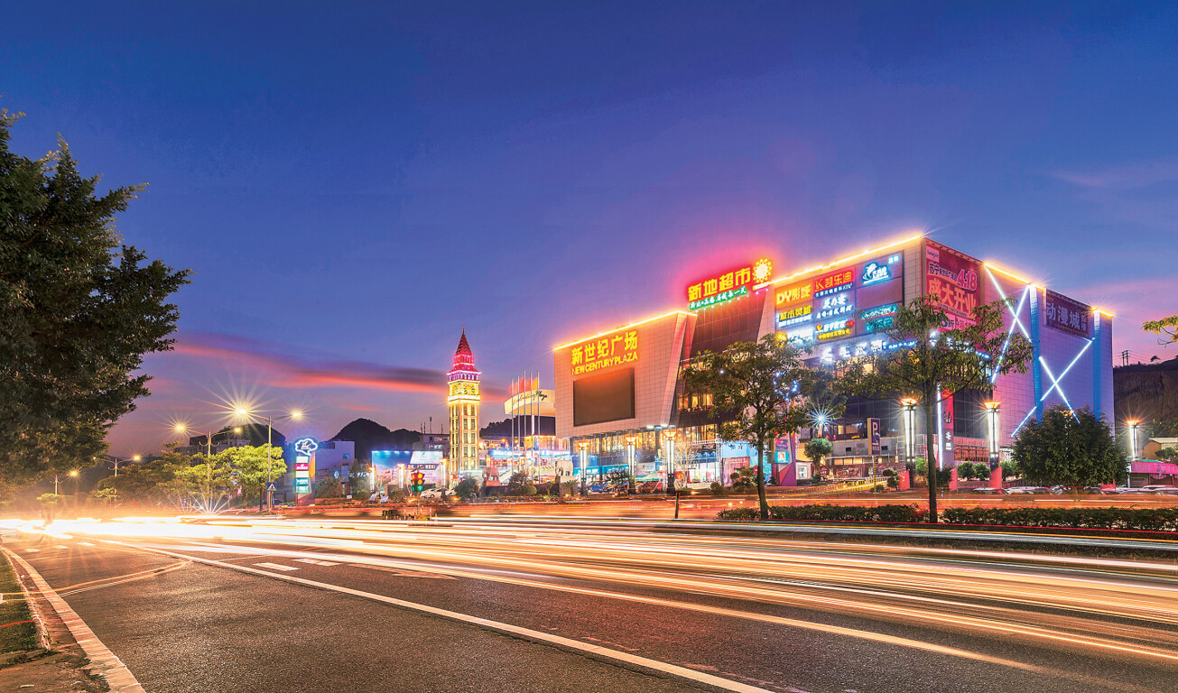 新世纪广场城市综合体夜景
