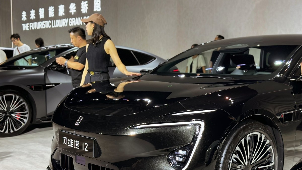 Investors ploughing billions into China's electric vehicle sector