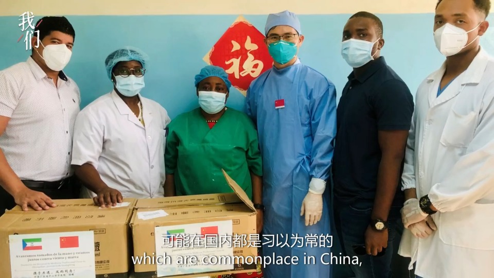 Zhongshan doctor teaches African doctors bone setting in Equatorial Guinea