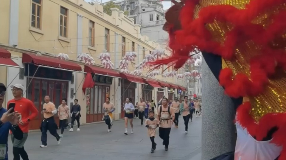 2024 Dongchu Shantou Marathon kicks off, 25,000 runners gather