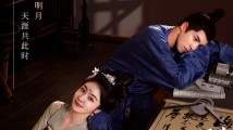 精品微短剧《救命!是九龄大人》上线!穿越大唐瞻仰名人风采 精品微短剧《救命!是九龄大人》上线!穿越大唐瞻仰名人风采