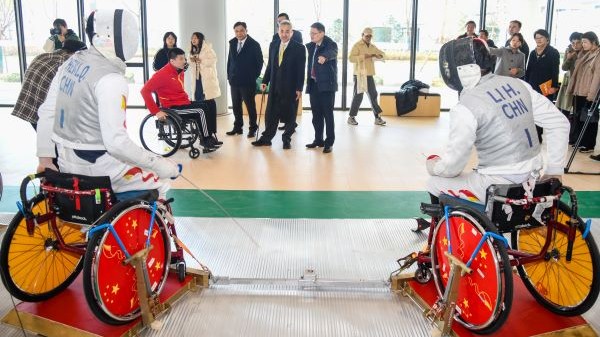 全国残疾人体育训练基地正式启用！实现无障碍环境全覆盖