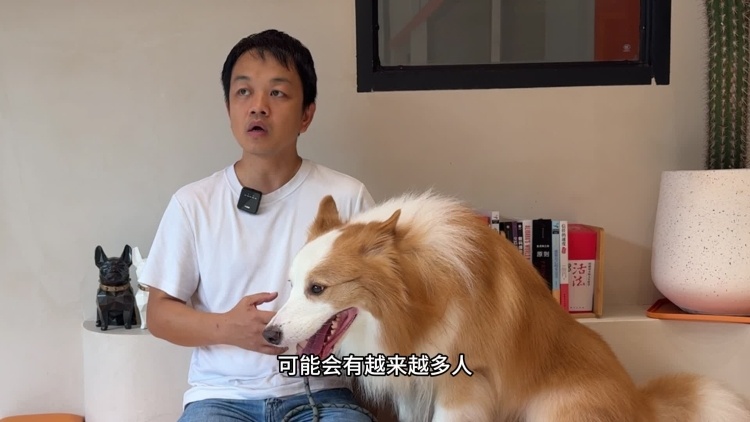 广东省宠物行业协会训犬教育分会发起人：希望每一个生命被尊重