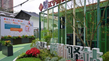 上海:“暖新驿站” 建起温馨的“小哥之家” 上海:“暖新驿站” 建起温馨的“小哥之家”