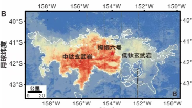 嫦娥六號月球樣品研究新進(jìn)展：月背存在年輕的巖漿活動