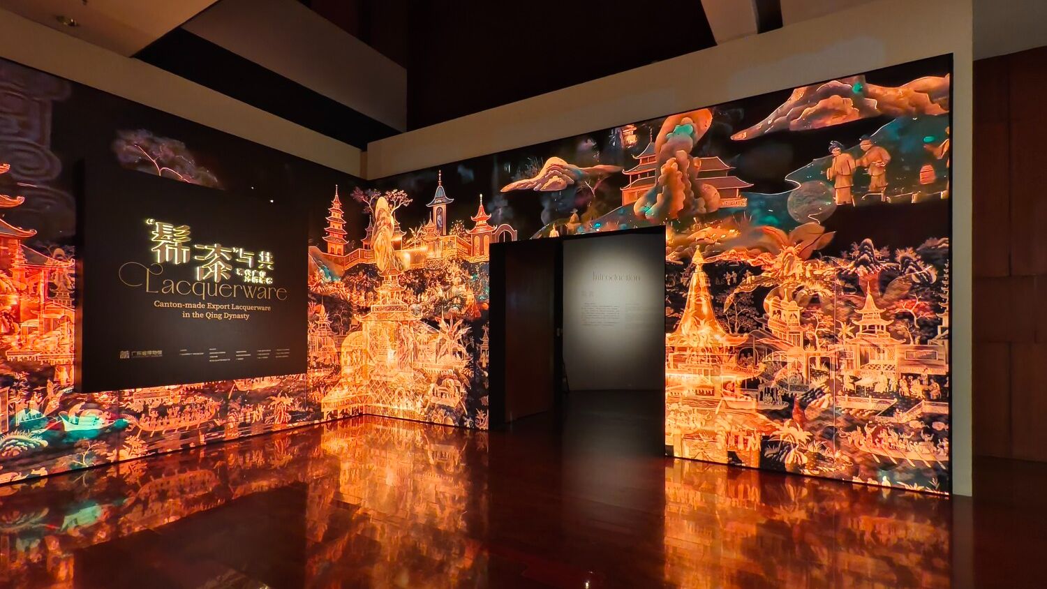 粤博漆器新展开幕，百余件珍藏展现中国千年漆器工艺