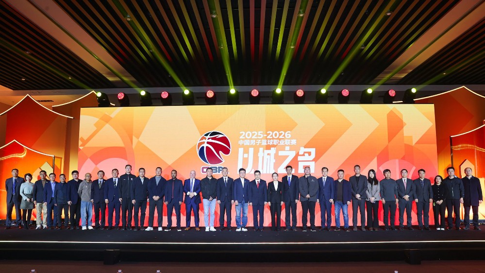 新赛季CBA联赛12月12日开幕 多项规则对标国际篮联