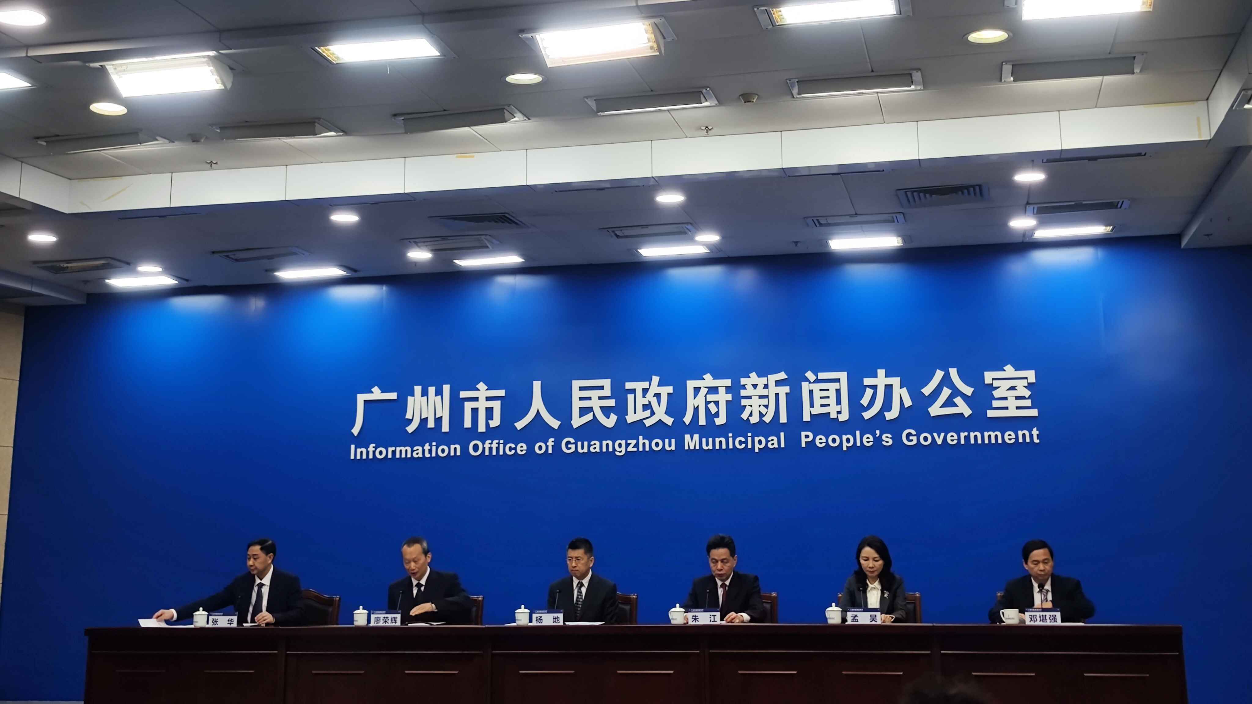 全国首部！广州立法强化工业用地管控