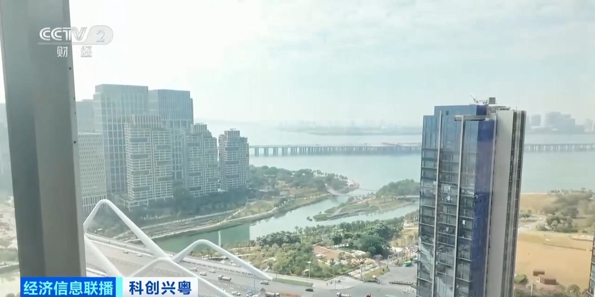 28家千亿市值企业扎根广东，金融与科技同向而行