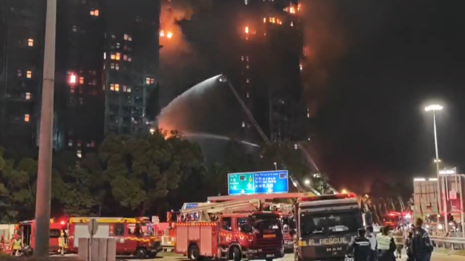 滚动丨香港大埔火灾已致44人遇难，3人涉嫌误杀被警方拘捕