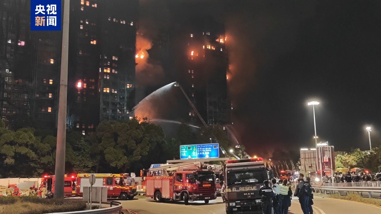 香港大埔火灾已致55人遇难