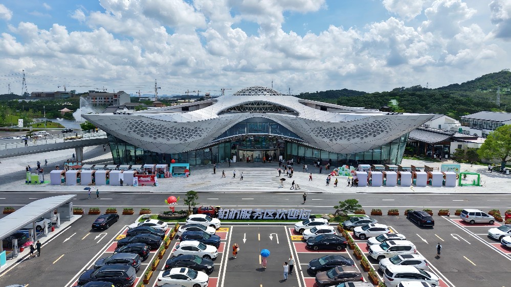 以交通为笔，绘就湾区发展蓝图——粤运交通港交所上市20周年发展纪实