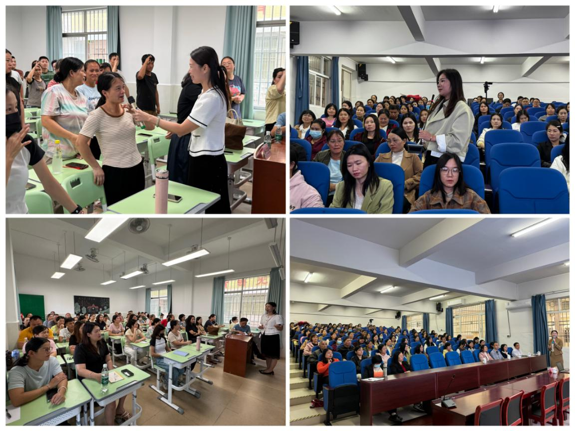 云城区妇联深入河口红光小学、臻汇园小学开展“家教伴成长 润心护未来”家庭教育家长学堂活动