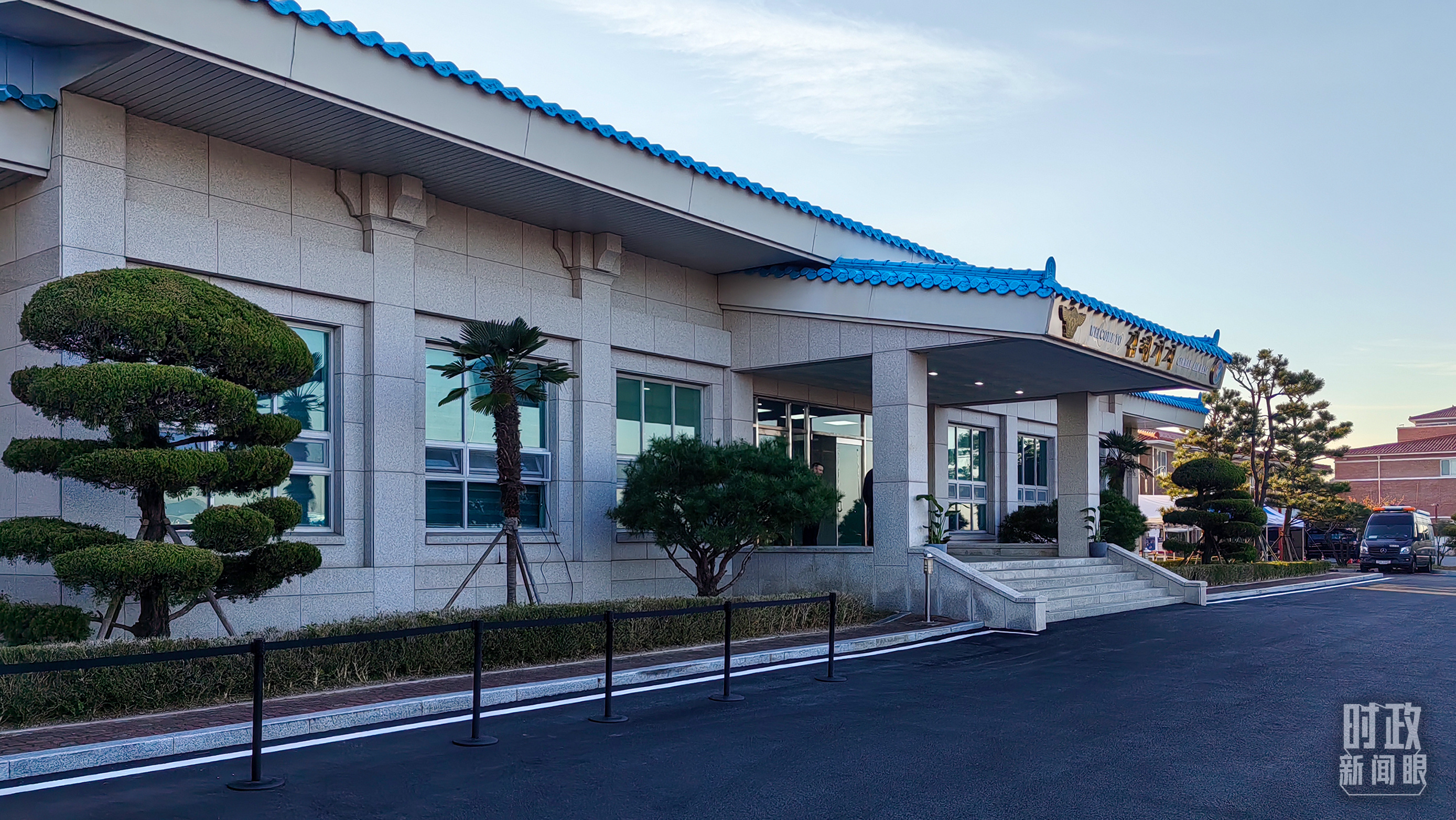 △中美元首会晤地。（总台央视记者王萌萌拍摄）