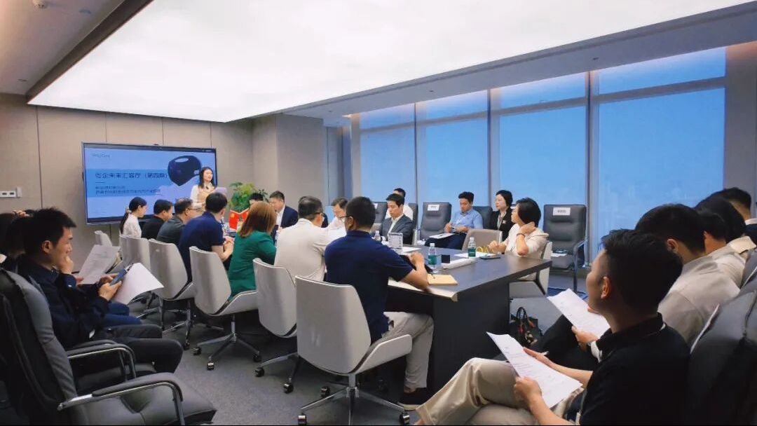“粤企未来汇客厅”第四期沙龙活动——“触觉感知新纪元”在深圳成功举办