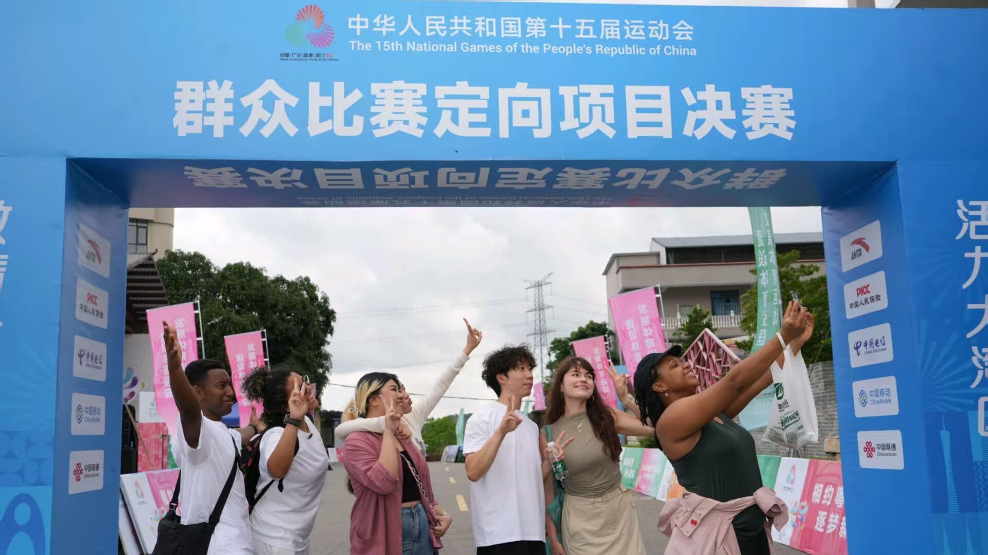 Maoming charts new course as China's "Orienteering City"