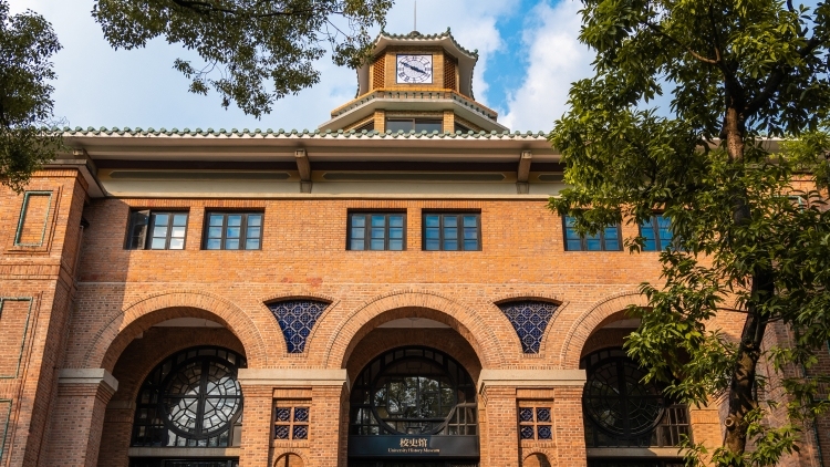 这件“大事”，中大人做了101年