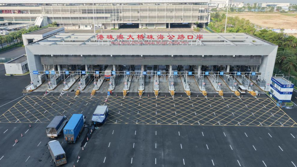 ​Le volume de passagers du pont Hong Kong-Zhuhai-Macao dépasse les 93 millions