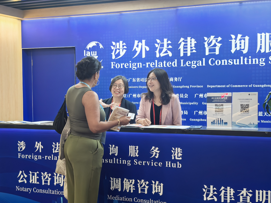 法治广东建设之旅｜法治广东建设：夯实执政基