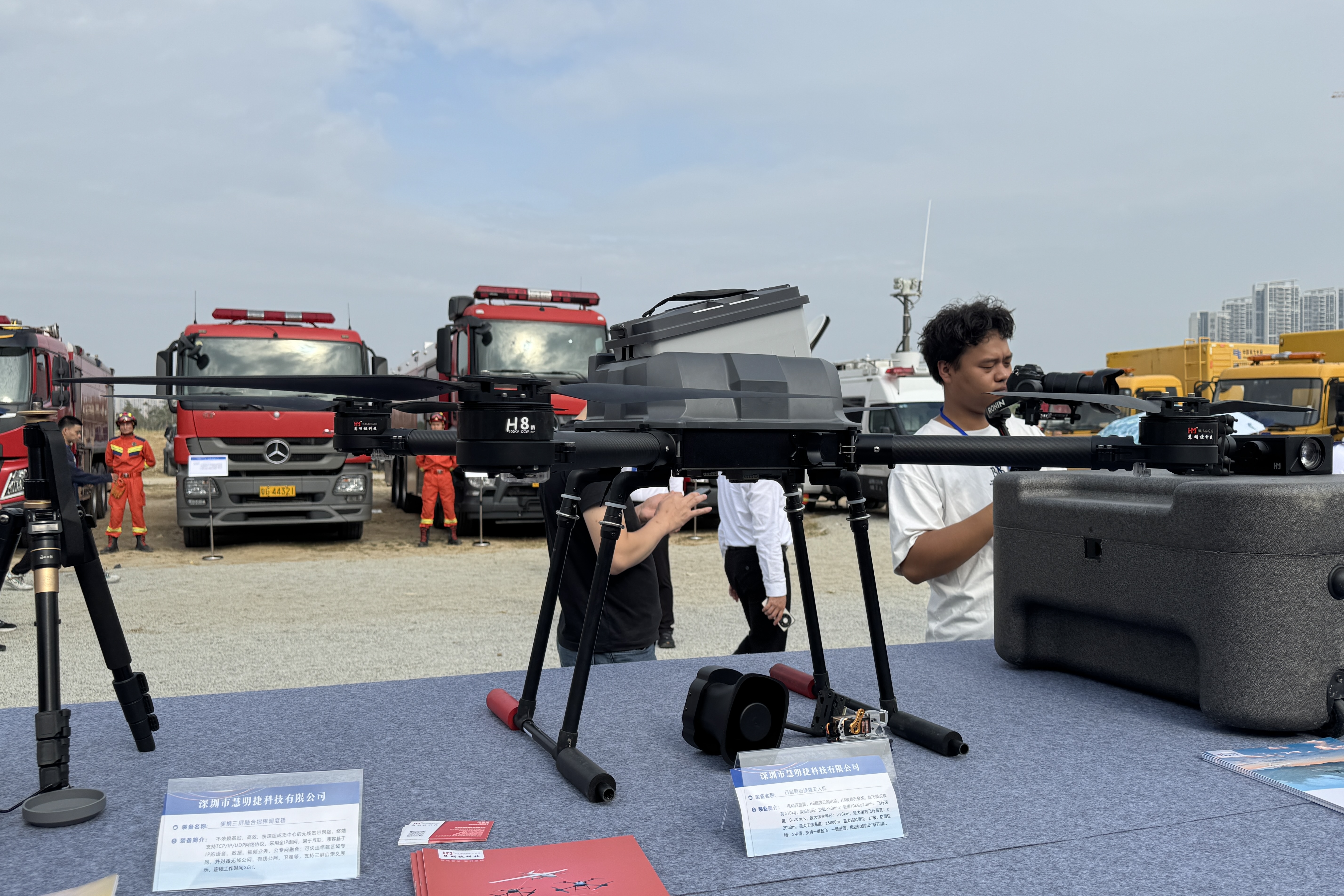 “自动化”“无人化”应急装备成为未来趋势。高雅雅/摄