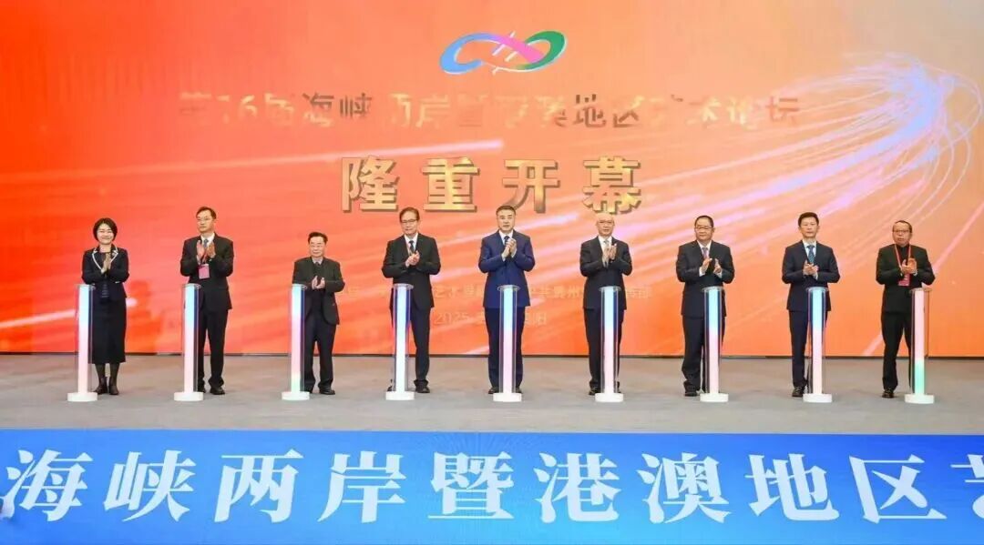 聚焦第16届海峡两岸暨港澳地区艺术论坛｜曾小敏：唱出传统文化新腔调