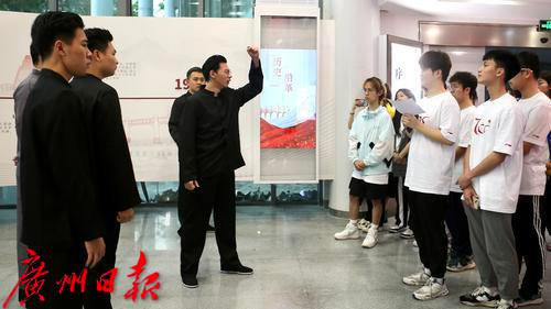 打卡校园红色史迹，华工举办新生团支部红棉研习活动