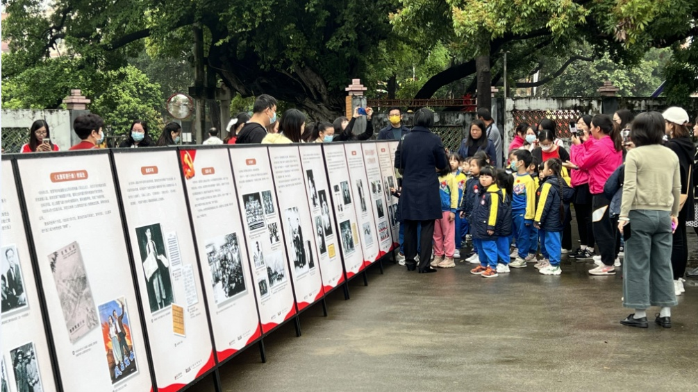 聂耳、冼星海革命之路展览进校园进社区巡展活动在番禺启动