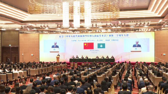 李鸿忠：实施好澳门基本法 对澳门“一国两制”实践新篇章有重要意义