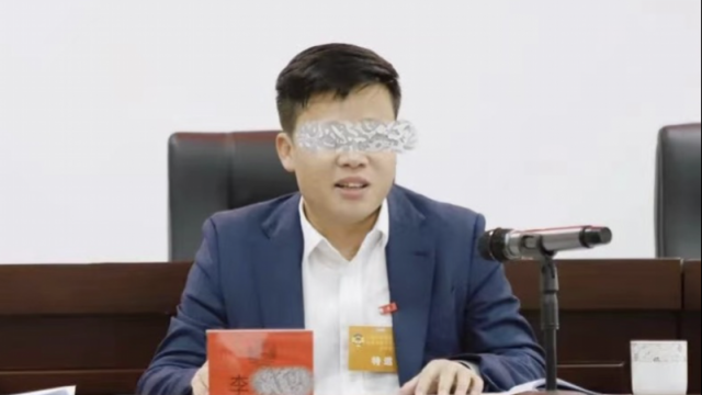 涉嫌猥亵的安远县县长辞去江西省人大代表职务！此前已被停职