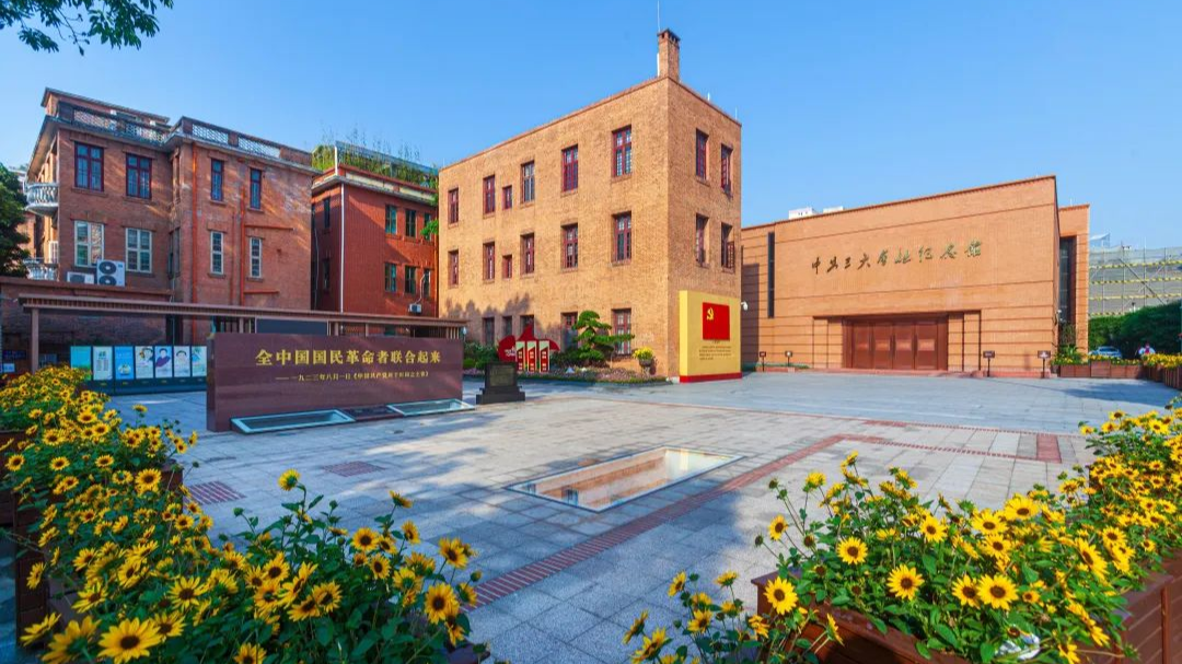 好消息！国家AAAA级，广州+8