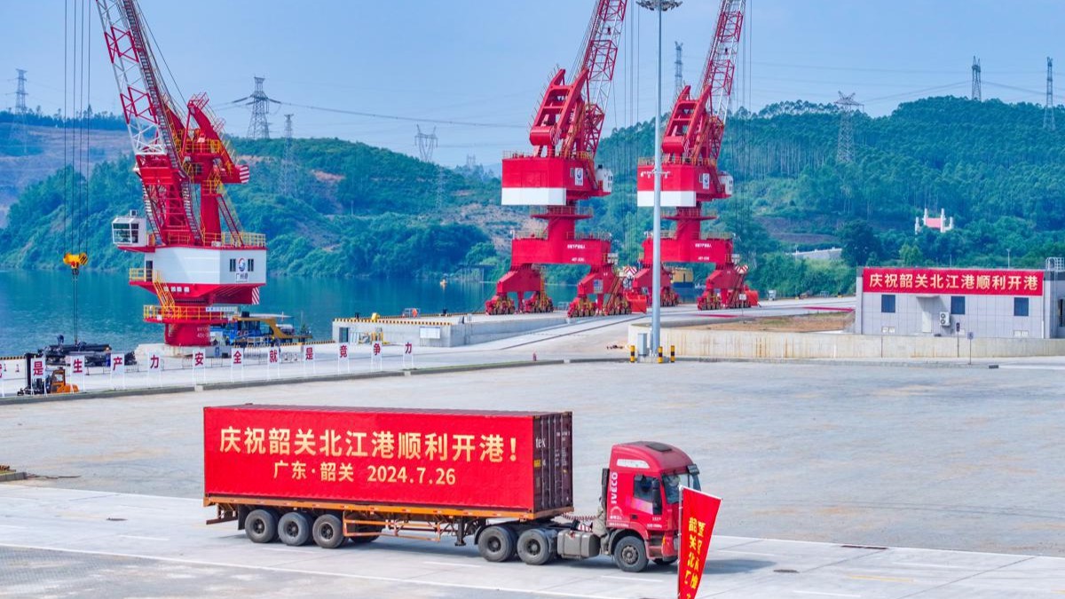 Beijiang River Port opens in Guangdong