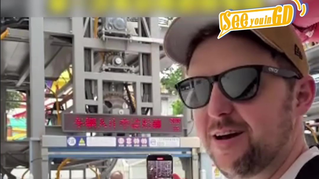 Expat's city walk adventure in Guangzhou