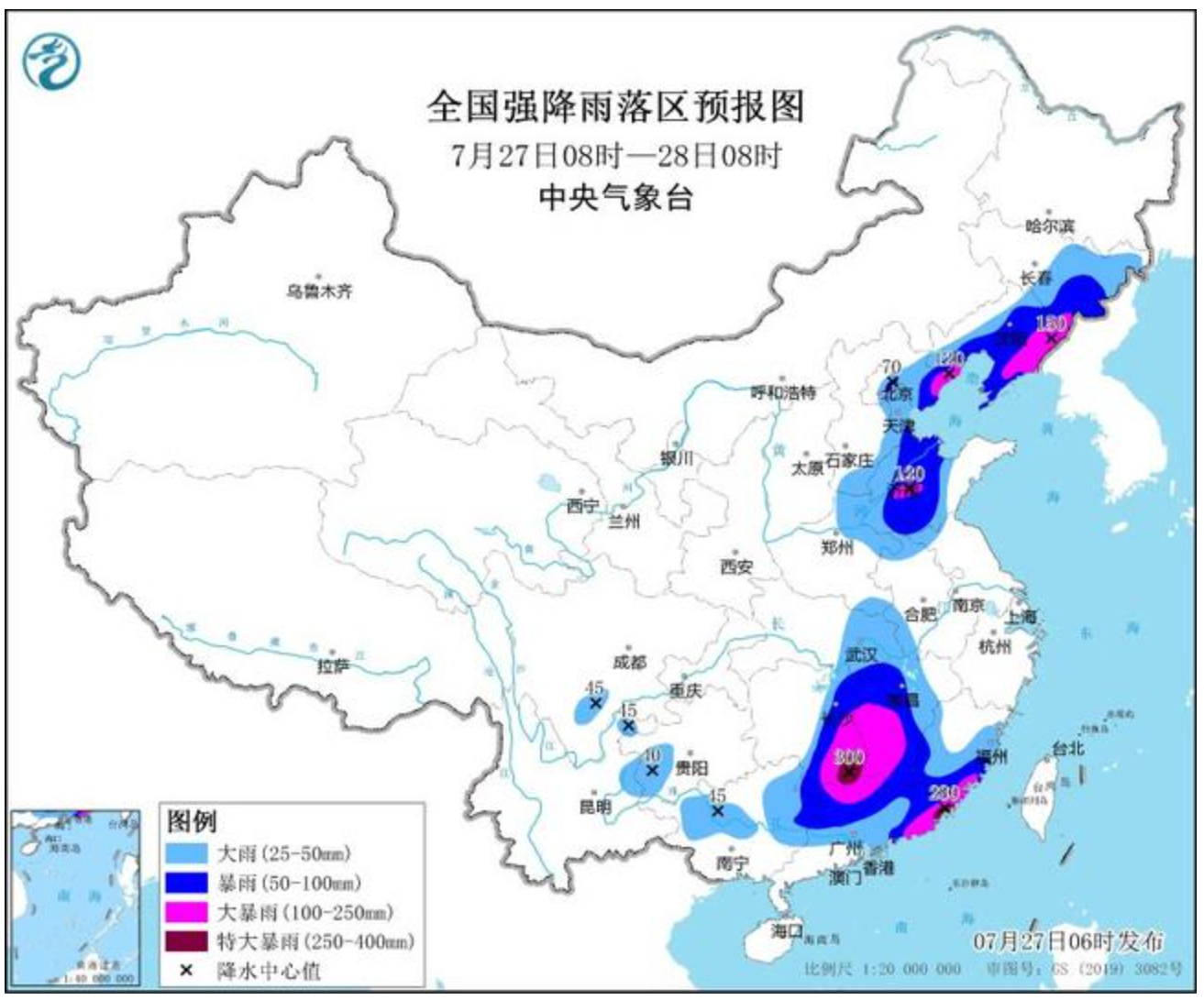 台风、暴雨、强对流预警齐发！广东将有暴雨和极端天气