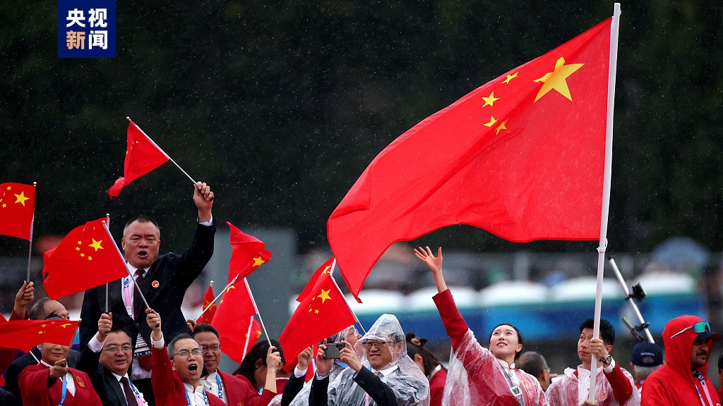中国红来了！巴黎奥林匹克运动会中国体育代表团亮相