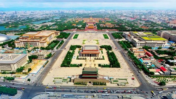 “北京中轴线——中国理想都城秩序的杰作”申遗成功