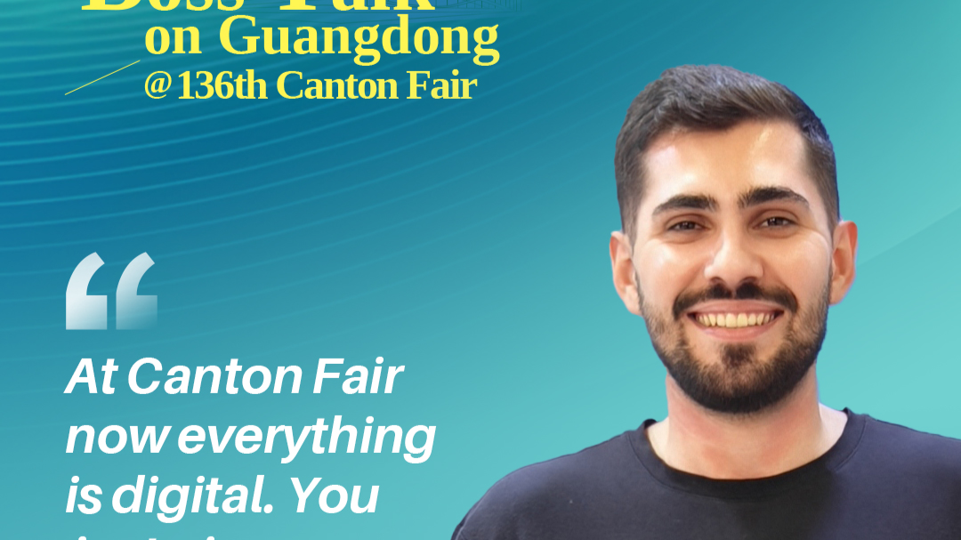 Brazilian buyer: select products from the Canton Fair to build Brazilian e-commerce brand