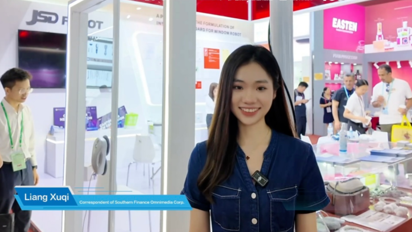 SFC Markets and Finance｜360° of excitement: exploring AI at the Canton Fair