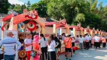 粤游粤红!第二届广东红色旅游季在惠州启幕 粤游粤红!第二届广东红色旅游季在惠州启幕