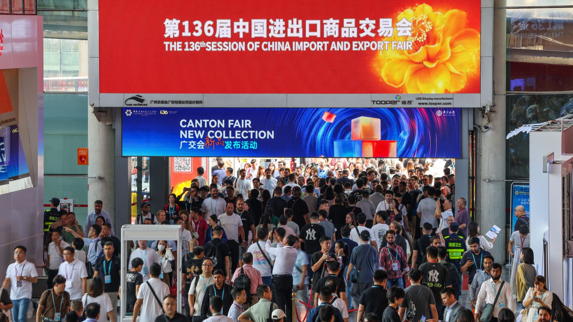 Canton Fair paves the path for a green global economy