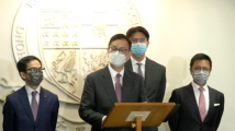 香港大律师公会:全国人大常委会对香港国安法有解释权,不会破坏司法独立 香港大律师公会:全国人大常委会对香港国安法有解释权,不会破坏司法独立