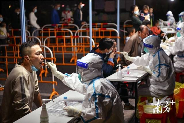 GZ+7279; Large-scale events strictly controlled from November 29