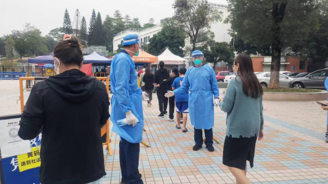广东消防抗疫队投入天河长兴、元岗防疫一线
